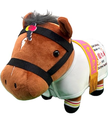 Amazon.co.jp: ヤクルトマン 約9cm ミニサイズ ヤクルト 非売品 人形