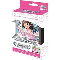 Amazon.co.jp: ヴァイスシュヴァルツ ブースターパック アイドル