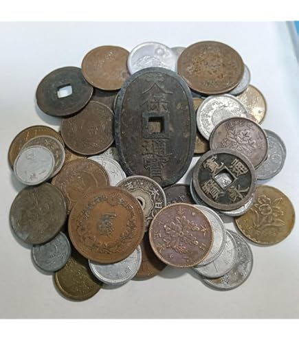 Amazon.co.jp: 古銭まとめ 80枚(並品) 7-56 : ホビー