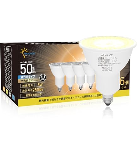 Amazon | ユニティ ハロゲン電球 JDR110V60W 径50mm E11 中角 ダイクロ