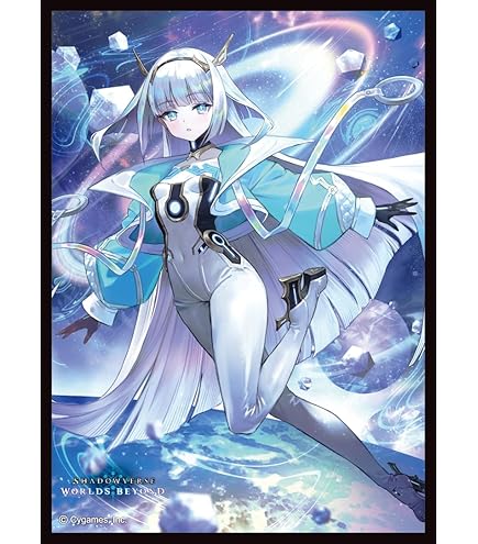 Amazon | きゃらスリーブコレクション マットシリーズ Shadowverse