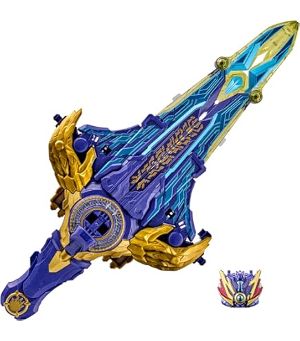 Amazon.co.jp: 海賊戦隊ゴーカイジャー レンジャーキー メタリック