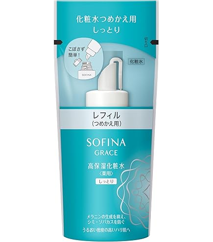 Amazon | ソフィーナグレイス 高保湿UV乳液(美白) しっとり SPF30 PA
