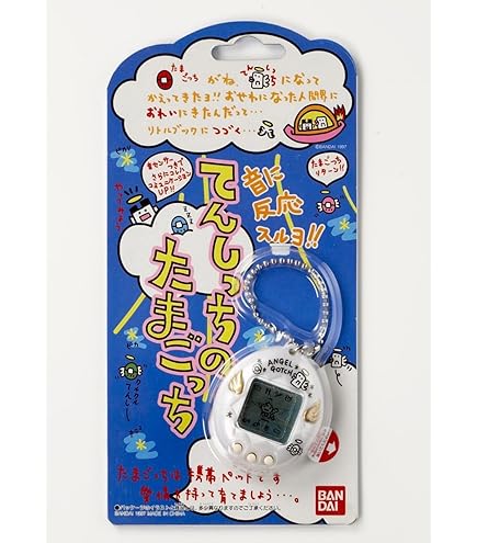 Amazon | たまごっち エンたま専用 アンテナますこっと とげっち＆しま