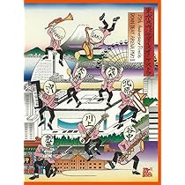 Amazon.co.jp: 【Amazon.co.jp限定】35th Anniversary Finale「DOWN