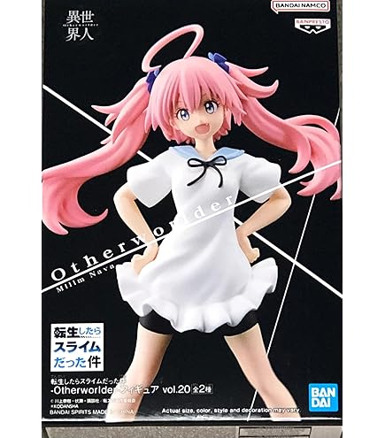 Amazon | 渋谷スクランブルフィギュア リムル=テンペスト -Ultimate