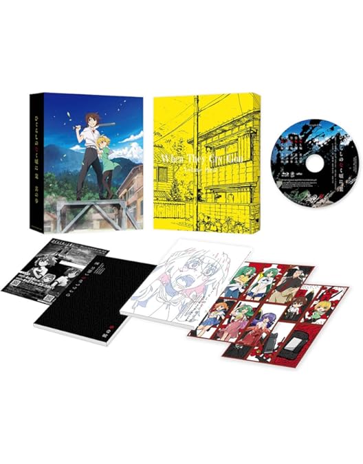 Amazon.co.jp: 【Amazon.co.jp限定】ひぐらしのなく頃に業 其の四