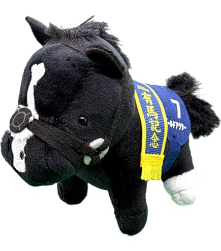 Amazon.co.jp: サラブレッドコレクション ふわふわBIG ぬいぐるみ