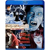 Amazon.co.jp: 血を吸う箱 DVD-BOX : 松尾嘉代, 中尾彬, 中村敦夫, 南