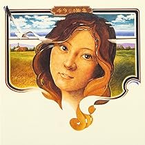 Amazon.co.jp: まごころ: ミュージック