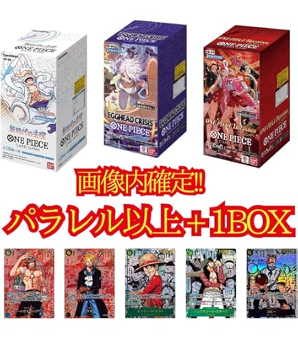 Amazon.co.jp: 【未開封BOX】 ONE PIECE カードゲーム ブースター