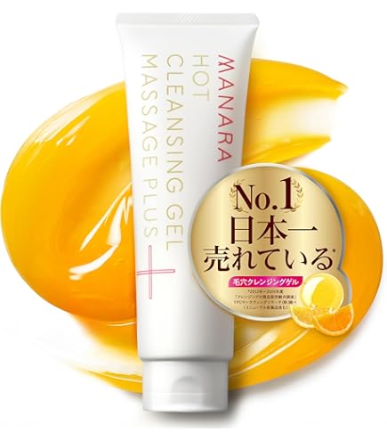 Amazon.co.jp: 【amazon.co.jp限定】【正規品】エレクトーレ ミネラル