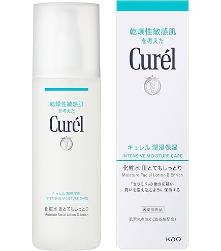 Amazon | キュレル CUREL 潤浸保湿フェイスクリーム 40g [並行輸入品