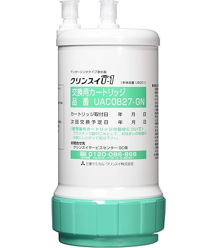 Amazon | プレミアムマイクロカーボン BMα (アルファ) カートリッジ