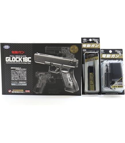 Amazon | 東京マルイ グロック 18C フルセット 18歳以上電動ハンドガン
