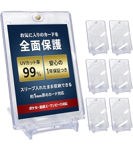 Amazon.co.jp: SemiSta マグネットローダー カードローダー 3枚SET