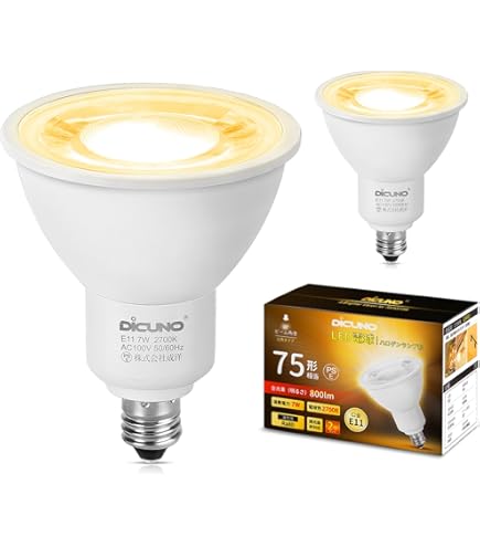 Amazon.co.jp : パナソニック ダイクロビーム 12V用 JRΦ50 EZ10口金