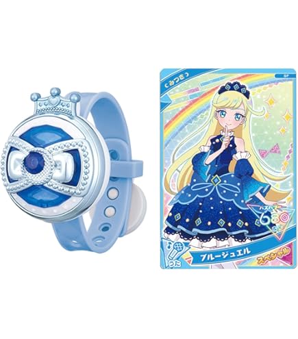 Amazon | タカラトミーアーツ(TAKARATOMY A.R.T.S) ワッチャプリマジ