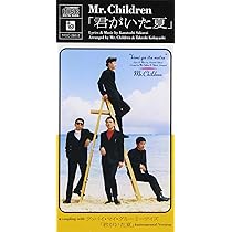 Amazon.co.jp: Replay - Mr.Children: ミュージック