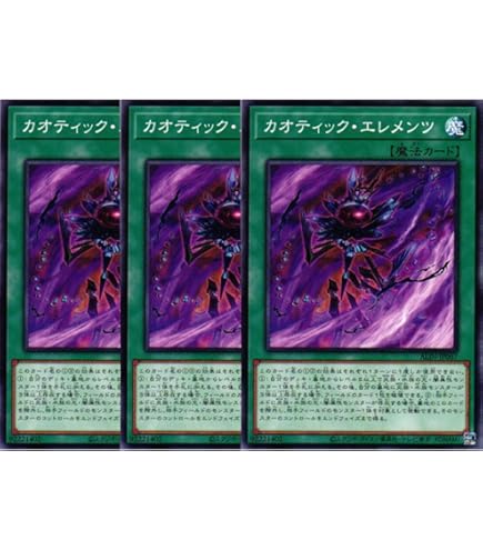 Amazon.co.jp: 副話術士クララ＆ルーシカ シークレットレア 遊戯王