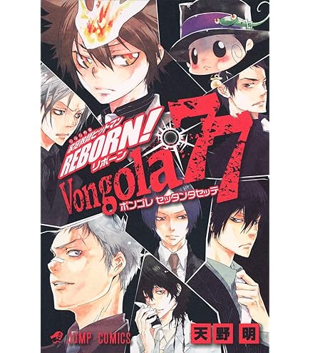 Amazon.co.jp: ヴァイスシュヴァルツブラウ ブースターパック 家庭教師