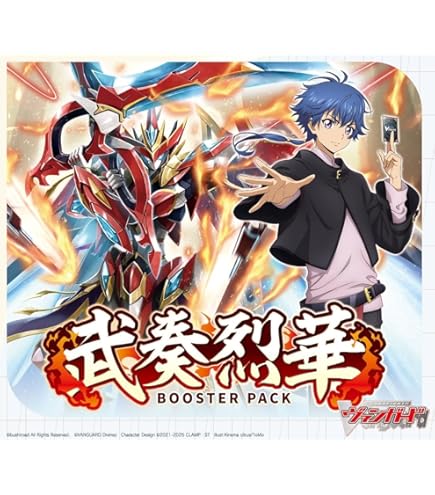 Amazon | ブシロード ラバーマットコレクション V2 Vol.375 カード