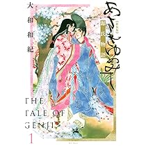 71IJYUwrNxL._AC_UL210_SR210,