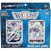 Amazon.co.jp: ウィクロス WX24-D3 TCG 構築済みデッキ BLUE ALT APPLI
