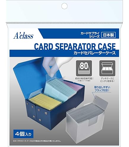 Amazon.co.jp: Ultra PRO - Fallout 105ct APEXⓇ デッキプロテクター