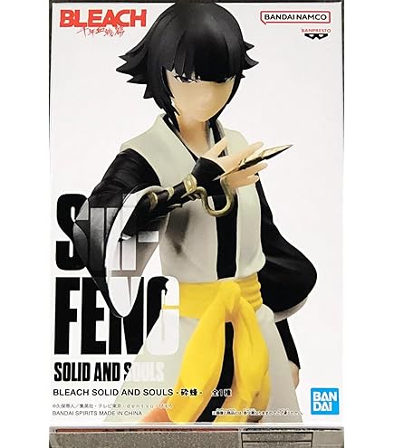 Amazon.co.jp: エクセレントモデルBLEACHシリーズ其ノ参 四楓院 夜一