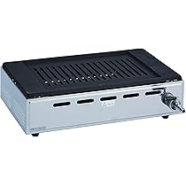 Amazon.co.jp : 山岡金属工業 ヤマキン ガス焼肉器「王者」LPガス Y-18
