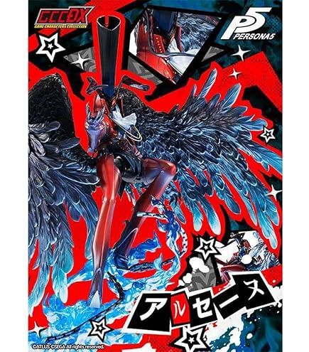 Amazon.co.jp: 明智吾郎 ぬーどるストッパーフィギュア ペルソナ5 P5