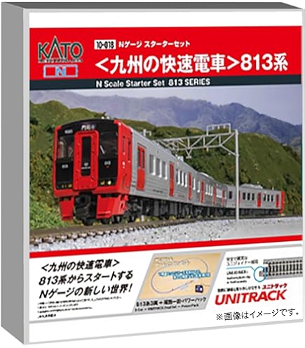Amazon | KATO Nゲージ 813系 200番台 3両セット 10-813 鉄道模型 電車