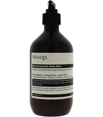 Amazon | イソップ リンド ボディバーム 100ml【並行輸入品】 | Aesop