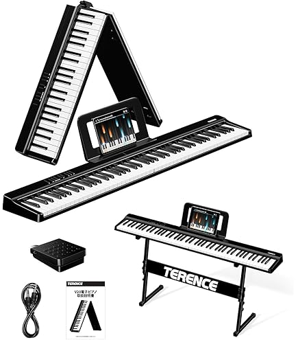 Amazon | Yumcute 電子ピアノ 88鍵盤 折りたたみ スタンド付 2つ折り
