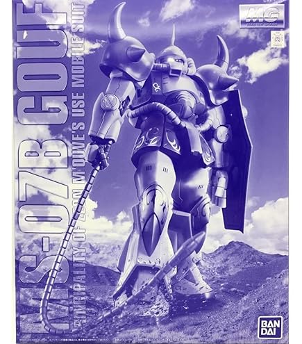 Amazon | MG 1/100 MS-06F ドズル・ザビ専用ザクII プラモデル