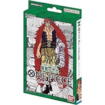 Amazon.co.jp: バンダイ (BANDAI) ONE PIECEカードゲーム スタート