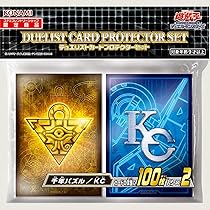 Amazon.co.jp: 遊戯王 日本語版 デュエリストカードプロテクター 4種類