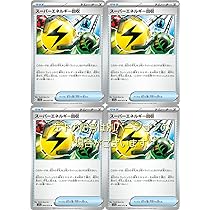 Amazon.co.jp: ポケモンカードゲームSV sv7a 強化拡張パック 楽園