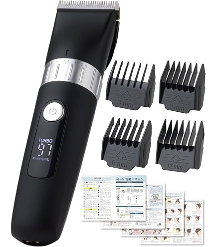 Amazon | ヒカリシザー 光 ブレイズ574 7.0インチ | ヒカリシザー