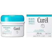 Amazon | キュレル 潤浸保湿ボディケア モイスチャーバーム 70g