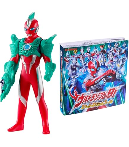 Amazon.co.jp: B-CLUB ブルマァク 新復刻版怪獣シリーズ ナメゴン 1期