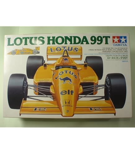 Amazon | タミヤ 1/20 レイトンハウス CG901B (1／20 グランプリ