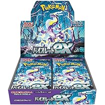 Amazon.co.jp: ポケモンカードゲーム スカーレット&バイオレット 拡張