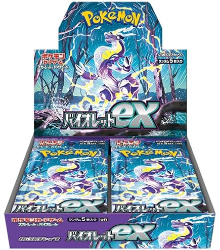 Amazon.co.jp: ﾎﾟｹﾓﾝｶｰﾄﾞｹﾞｰﾑ ハイクラスパック『MEGAドリームex