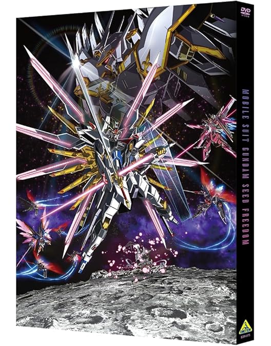Amazon.co.jp: 機動戦士ガンダムSEED DESTINY DVD-BOX【初回限定生産