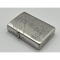 Amazon.co.jp: ZIPPO オイルライター TVアニメ「葬送のフリーレン」 A