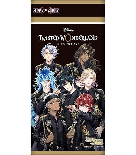 Amazon.co.jp: バンダイ (BANDAI) ディズニー ツイステッド