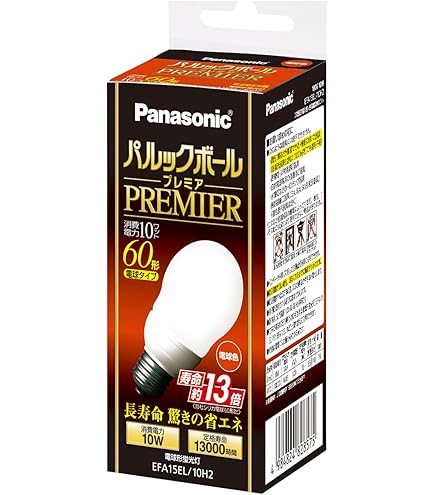 Amazon | パナソニック パルックボールプレミア A15形 電球色 (2個入