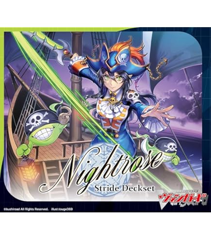 Amazon | ブシロード ラバーマットコレクション V2 Vol.375 カード